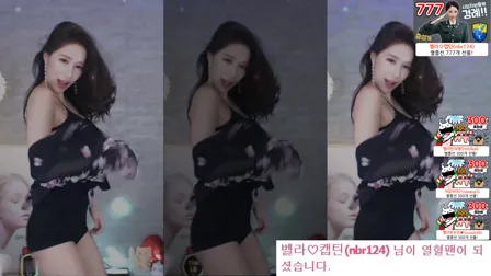 AfreecaTV主播贝拉BJ벨라2020年11月25日直播视频舞蹈剪辑190031